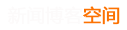 西昌市新闻网